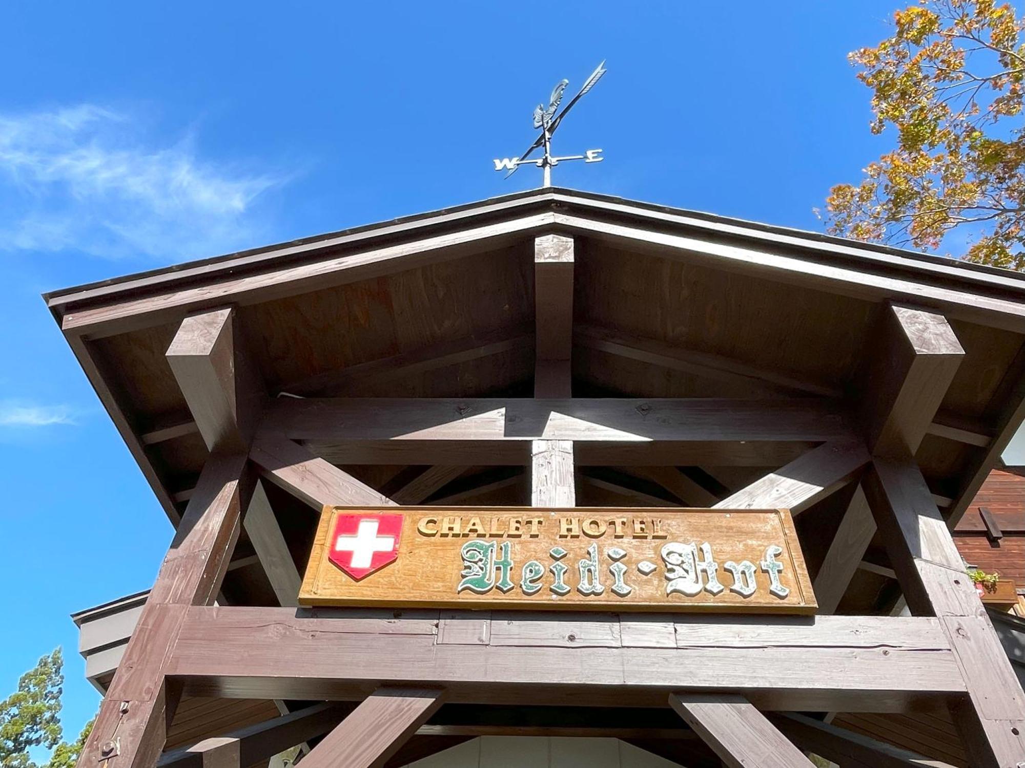 Heidihof Hotel Hakuba Eksteriør billede